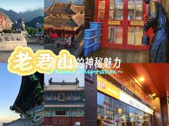 -老雒阳面馆·水席·洛阳菜(王城路店)