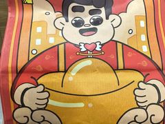 -爸爸糖手工吐司(上海五角场万达店)