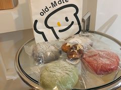 -旧识old mate·烘焙蛋糕店