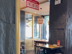 -老淮滨-蚌埠非遗小吃(淮河路店)