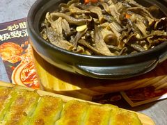 -山四砂锅(太原钟楼街店)