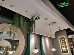 -相遇·鲜炒黄牛肉(丹阳吾悦广场店)