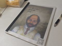 -剧狐剧本杀·月球探案馆(人民广场1号店)