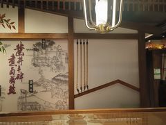 -贡宴盐帮菜自贡驻京联络处餐厅
