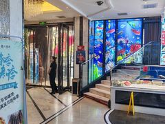 -蓬川食府(金海道店)