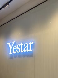 -Yestar艺星医疗美容医院