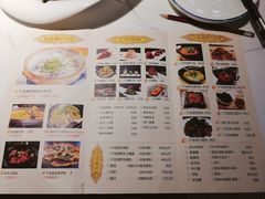 菜单-姜君·千岛湖鱼头馆(浦东大道店)