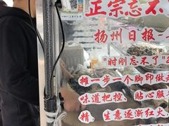 -正宗忘不了老鹅(梅岭店)