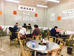 大堂-咏勝锑锅麻辣烫(净居寺路总店)