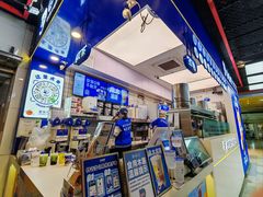 -煲珠公·老红糖珍珠奶茶(长宁龙之梦店)