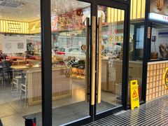 门面-堂上堂(益民街店)