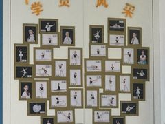 -西安小天鹅艺术团(曲江Alice店)