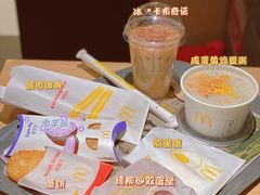 -麦当劳(交道口店)