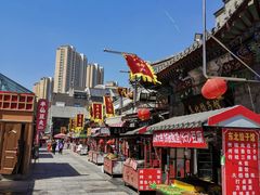 -古文化街旅游区