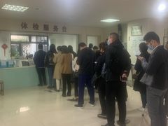 -苏州市立医院(白塔院区)