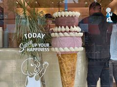 -海比甜店·意式手工冰激淋happy habit gelato