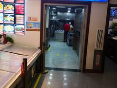 门面-惠宾饭庄(中山路店)