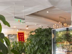 -花舍·新派粤菜·西餐·下午茶(亚运村·鸟巢店)