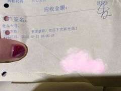 -潮福城大酒楼(北尚店)