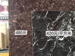 -融家广场(南山店)