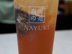 -奈雪的茶(湖滨银泰in77C区PRO店)