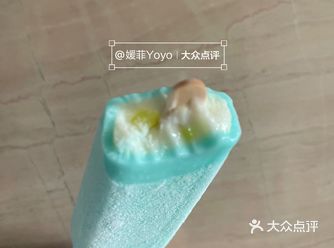 美味+美貌并存yyds