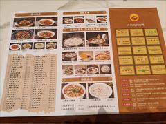 -梅利汴京烤鸭•开封豫菜地标店(东司门店)