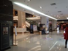 -剪刀石头布家居广场