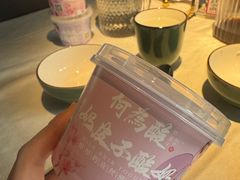 -大鸭梨烤鸭(望京店)