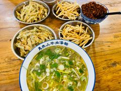 -清真马杰山牛肉汤馆