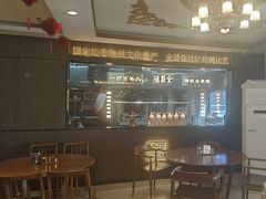 -全聚德烤鸭店(马家堡店)