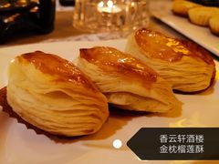-香云轩·顺德菜(香云纱园林酒店店)