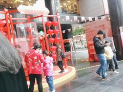 -广州保利时光里(建设大马路店)