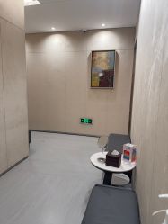 -Yestar重庆艺星医疗美容医院