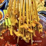 在苏州就能吃到地道成都串串🍢，巴适🉐很‼