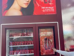 -茂业天地(华强北店)