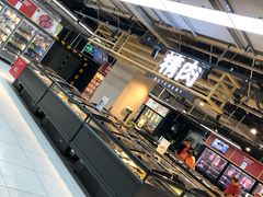 -家乐福(古北店)