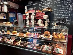 -TonTon(永康路店)