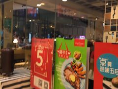 -Aqua Oasis 水天堂(石路天虹店)
