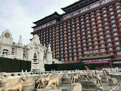 -大明幻境第一城