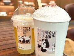 -李山山茶事(景枫店)
