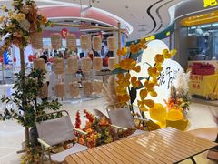 -八佰伴华地百货(宜兴店)