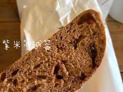-仙峰天然面包(迎宾路店)