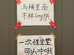 -GOIN CAFE 光阴咖啡馆