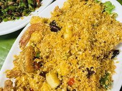 -金塔傣乡·云南德宏民族特色菜·傣味手抓饭(新亚洲店)