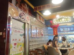 -日昌餐馆(亦庄店)