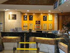 -广州中国市长大厦