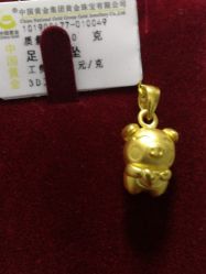 -中国黄金(北京旗舰店)