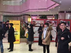 -北京保利大厦酒店(东四十条地铁站店)