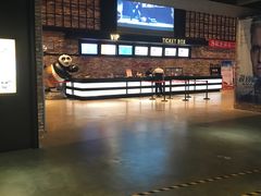 -CGV影城(梅江ScreenX店)